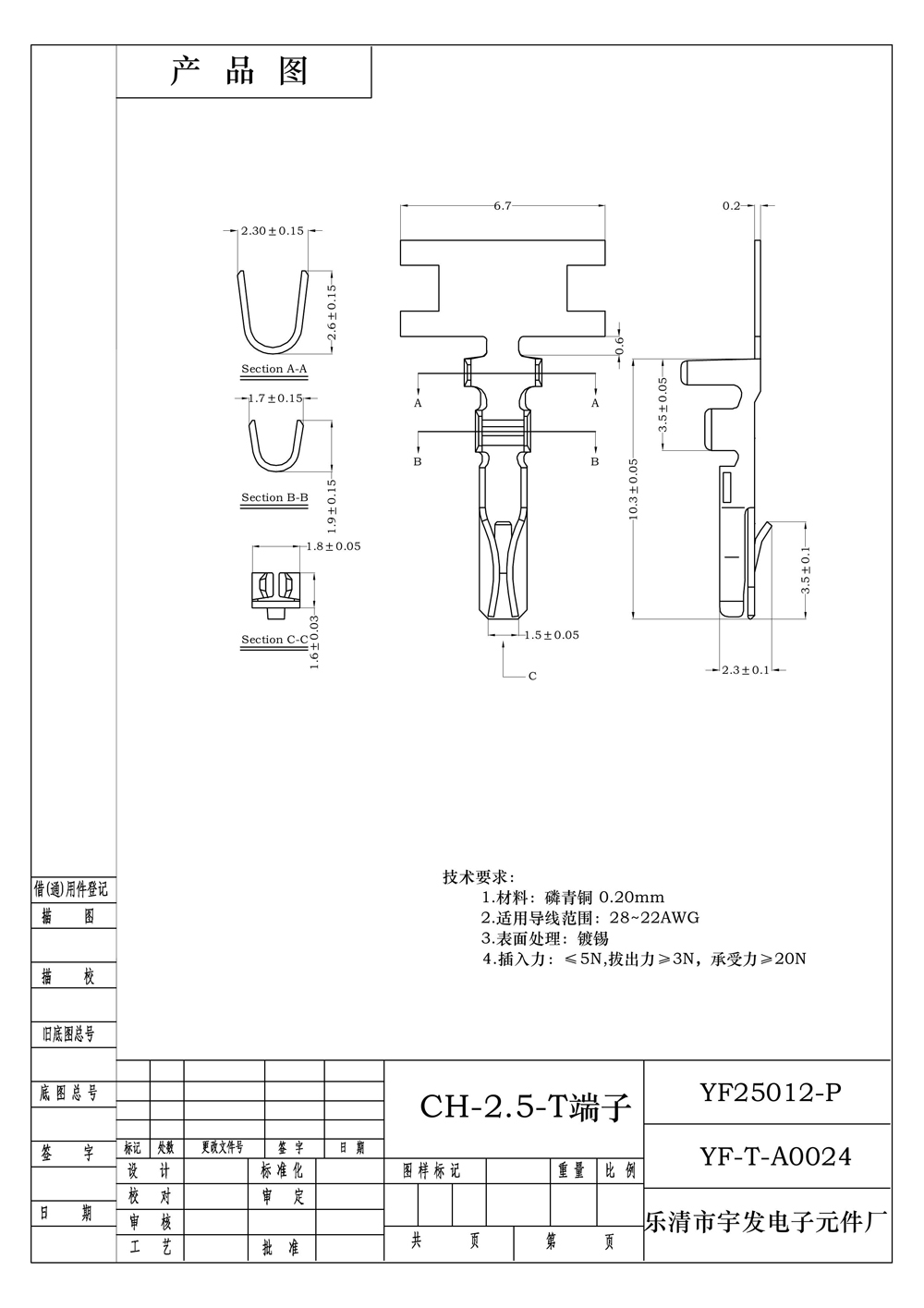 ch2.50005.jpg