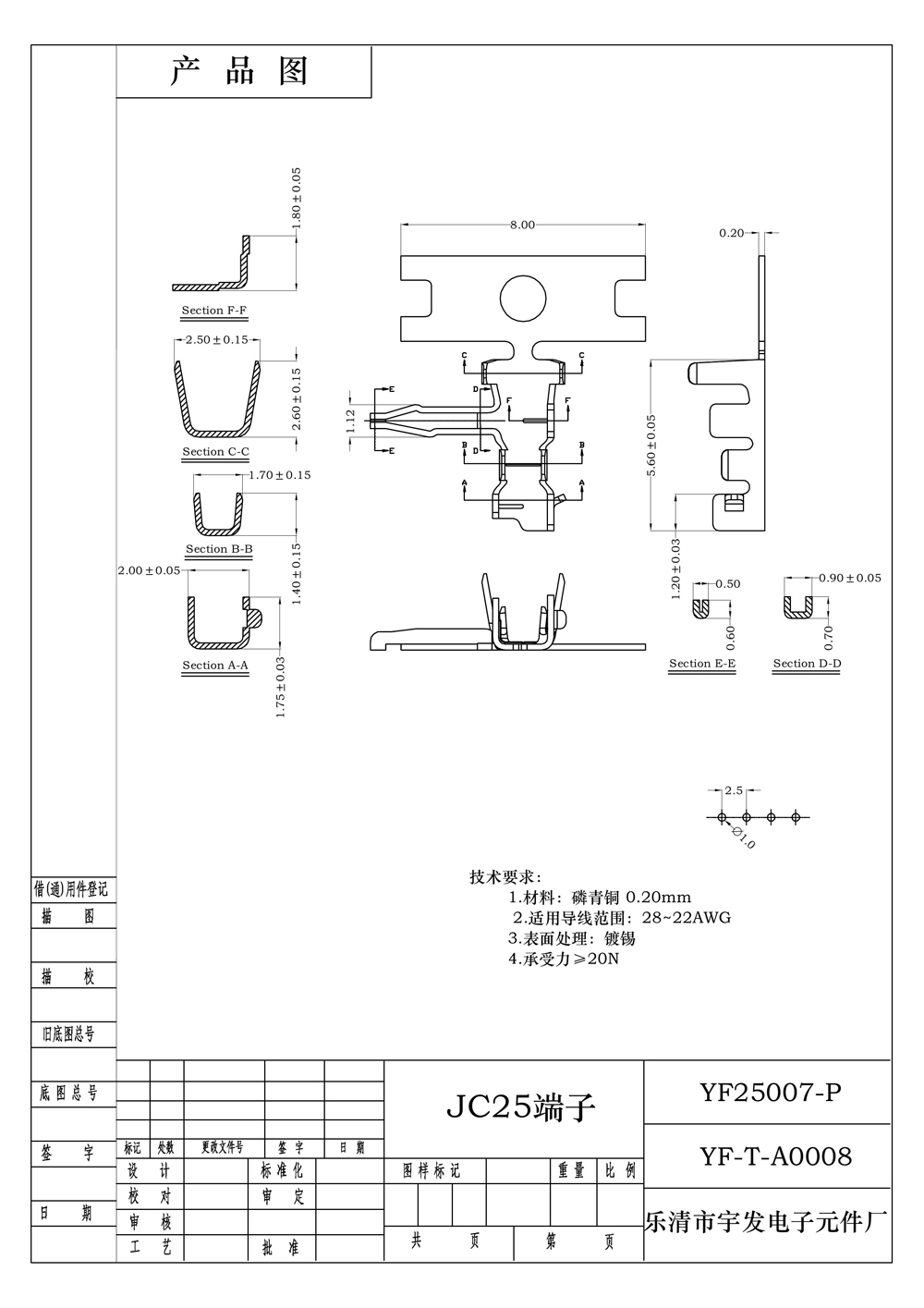 jc250005.jpg