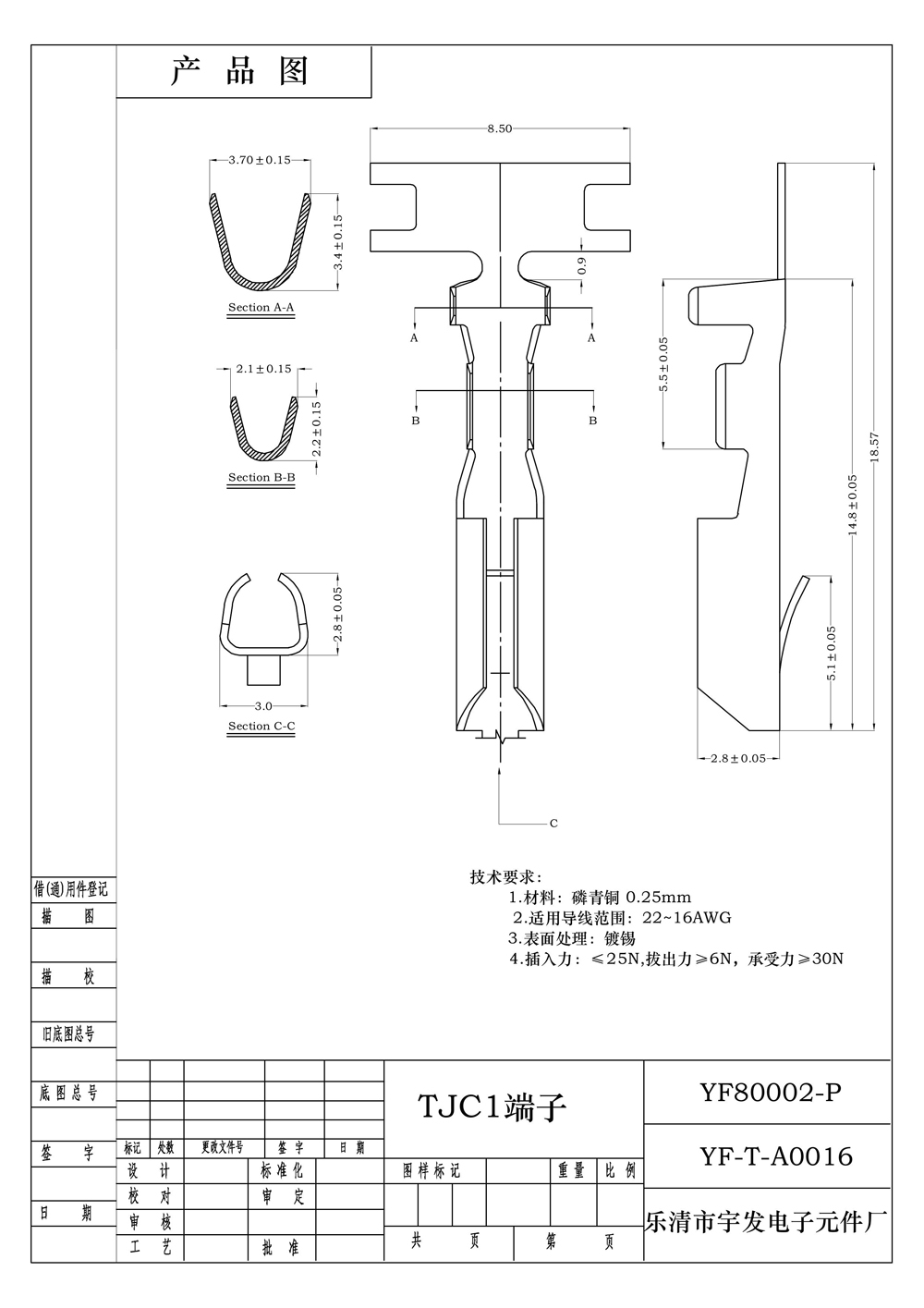 TJC10005.jpg