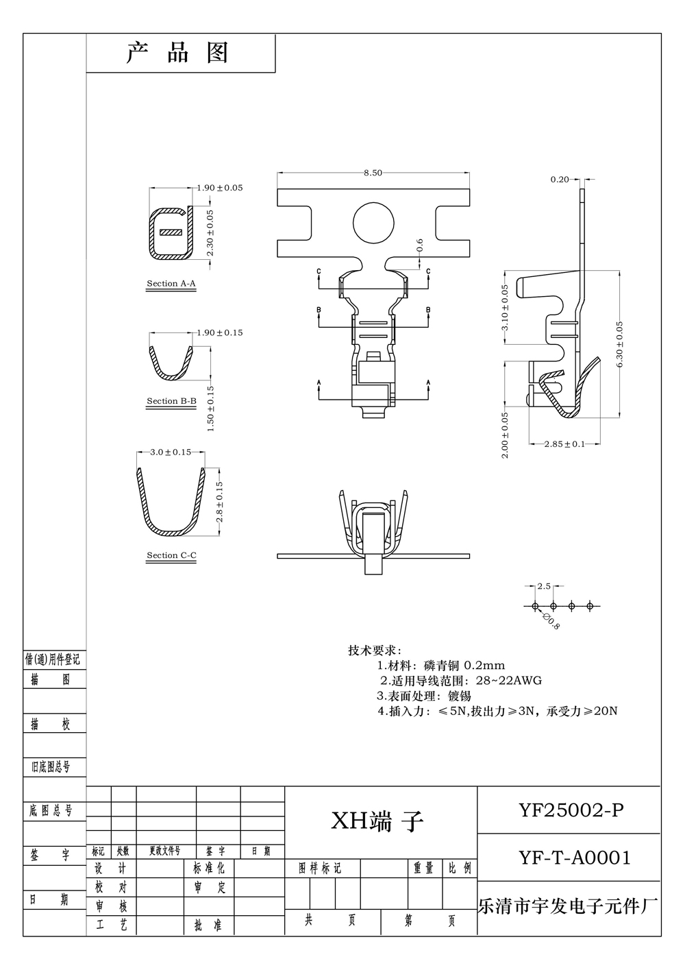 xh-a0005.jpg