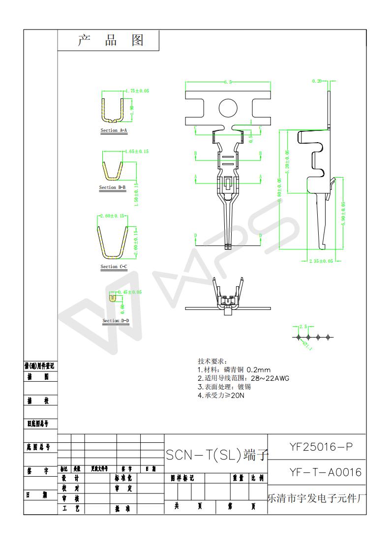 scn-t(sl)_02.jpg