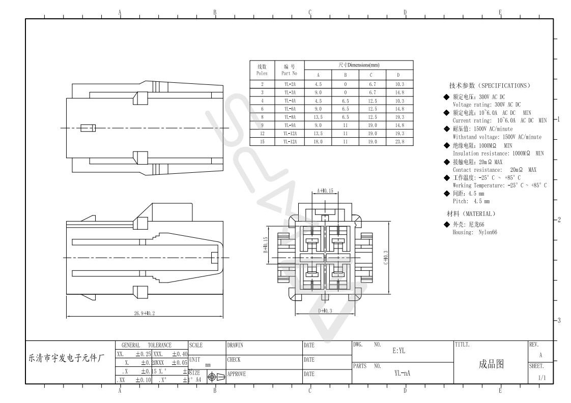 YL-nA(nY) Model (5)_04.jpg