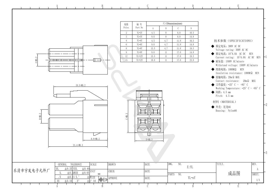 YL-nA(nY) Model (5)_03.jpg