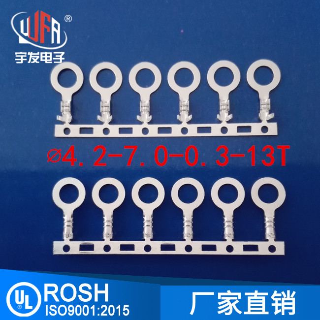 4.2-7.0-0.3-13T.jpg
